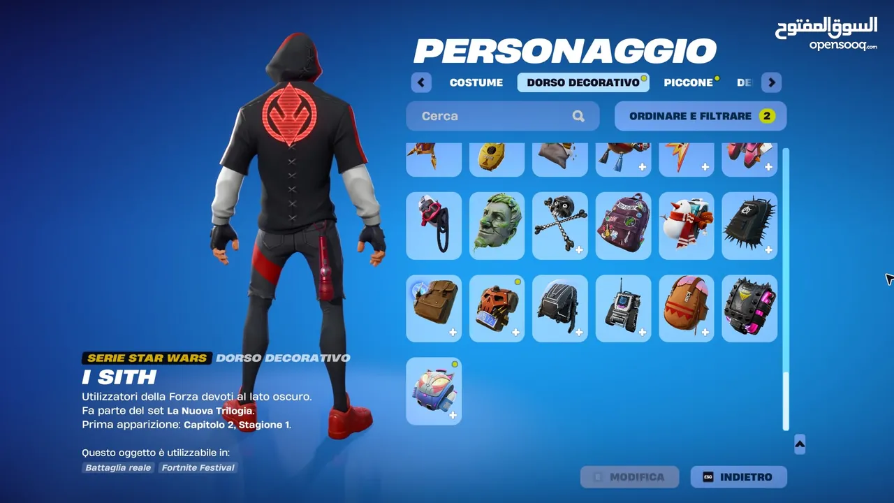 حساب فورت نايت يحتوي على سكن الآيكونك الحساب قابل للربط على جميع المنصات إكسبوكس، بلايستيشن، نينتندو