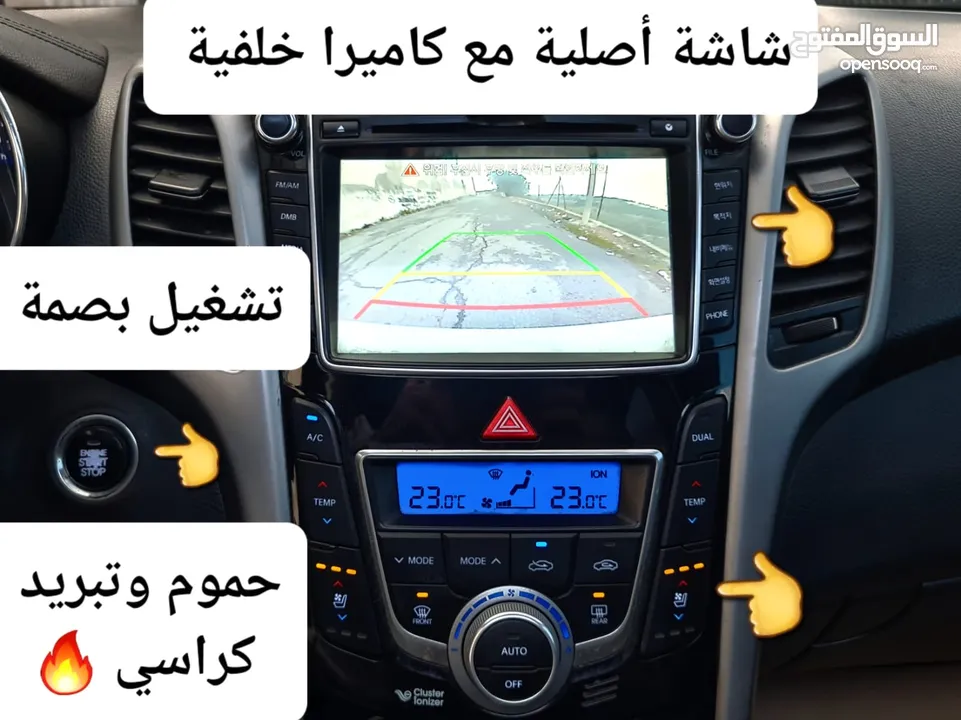 Hyundai ___i30___2015 Full