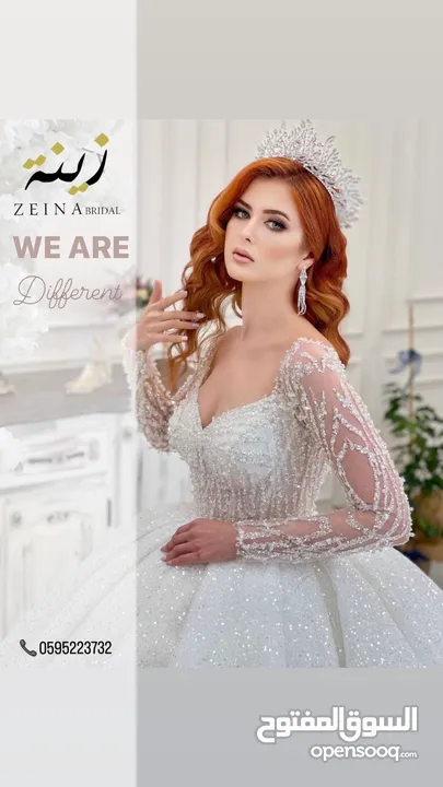 شروة مجموعة من بدل الابيض و الملون و فساتين السهرة