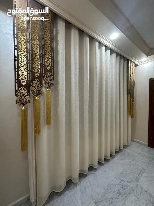 برادي عدد 2