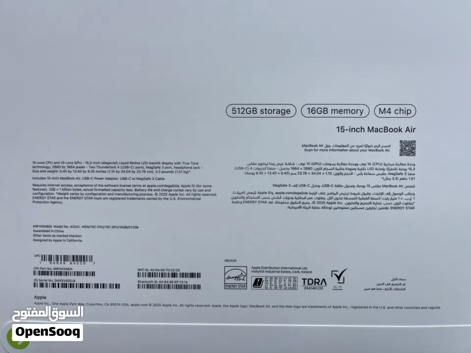 MacBook Air 15inch M4 16GB 512GB SSD