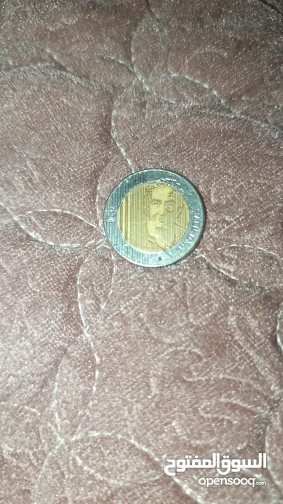 10 شيكل اسرائيلي قديم