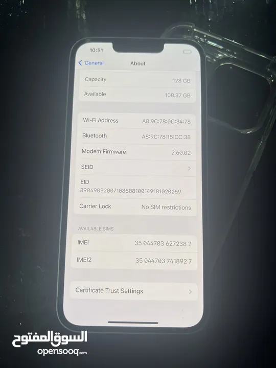 iPhone 14 رارد اميركا