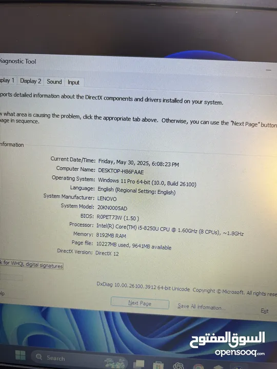 Laptop Lenovo thinkPad E480 model 20Kn لابتوب بينك باد E480 موديل 20Kn نسخة كرت الشاشة المنفصل RX550