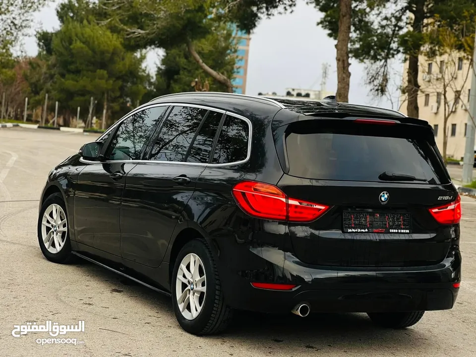 بي ام ستيشن