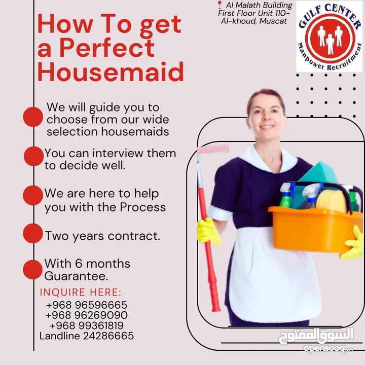 Housemaids from the Philippines, Africa, Myanmar, and Sri Lanka. Money Back Guarantee! Call Now!