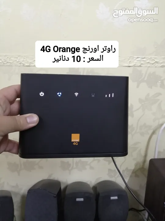 راوتر اورنج 4G متوفر جميع الأنواع اكستندرات ماي فاي موسعات