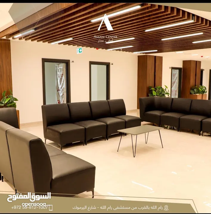 مكاتب للايجار في رام الله مساحات مختلفة ومفتوحه