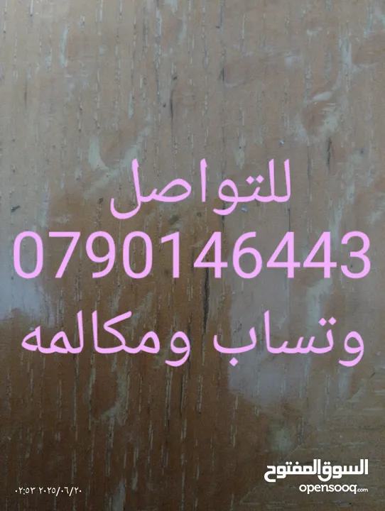 بلاي ستيشن بحاله الوكاله للبيع  قابل للتفاوض