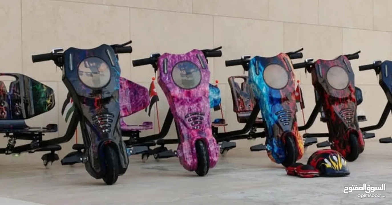 سكوتر دريفت برو ماكس الأصلي Scooter Drift PRO MAX  كار دريفت سكوتر درفت CAR DRIFT