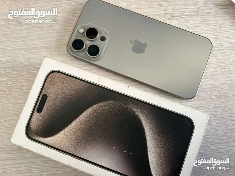 I phone 15 pro max
