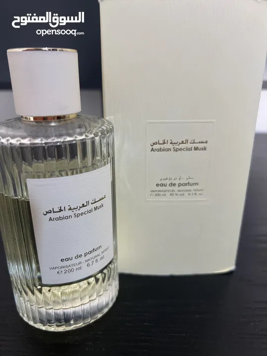 مسك العربية الخاص من العربية للعود 200ml