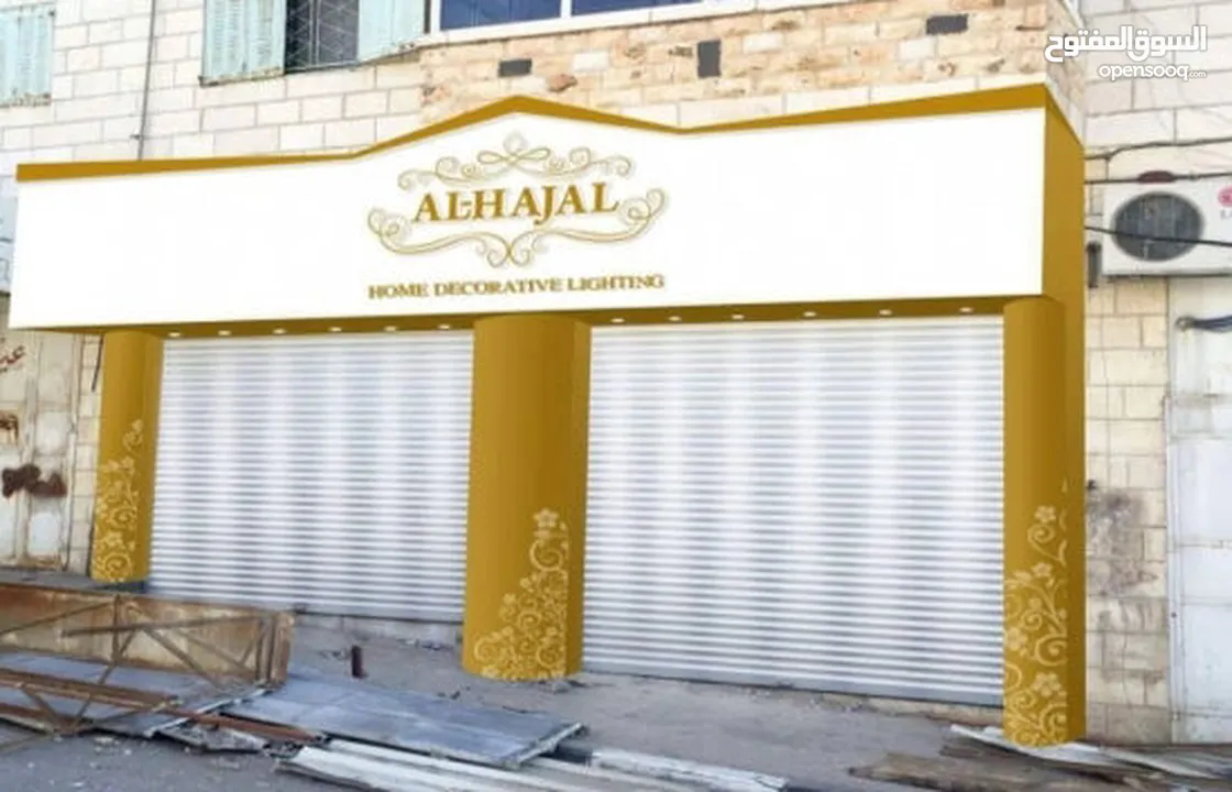 قارمات محلات ومطاعم مضاءة او غيرمضاءة ستكرات وسي ثرو وكروت دفاتر فواتير ودفاتر سندات