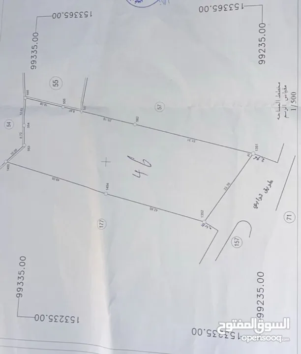 ارض 3 دونم في المنطقة الصناعية (دورا)