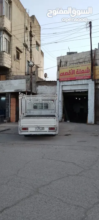 منجرة ومحددة للبيع  الوحدات دخلة رشاد مقابل مسجد القدس