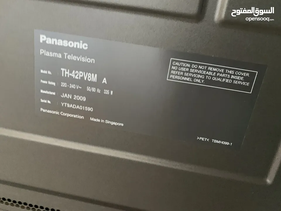 شاشة بPANASONIC اصلي فيها  2 HD حجم الكبير 42 بوصة معاها الرسيفر والأغراض