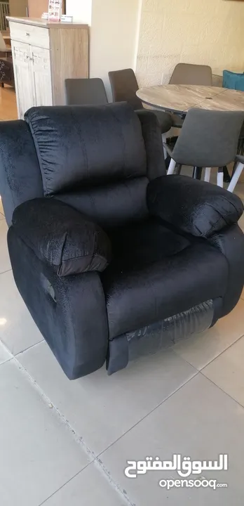 ريكلاينر هزاز و دوار و و Recliner Chair lazy boy ليزي بوي