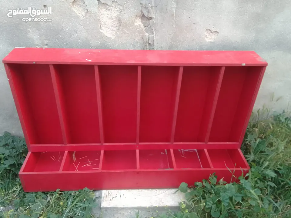 خزائن بھارات