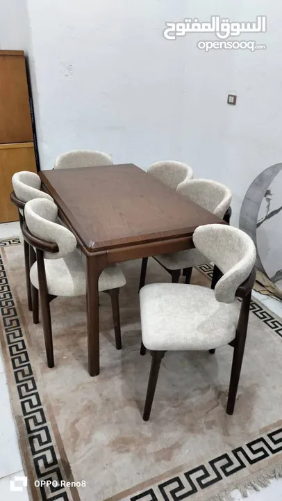 سفرة مودرن Furniture oh