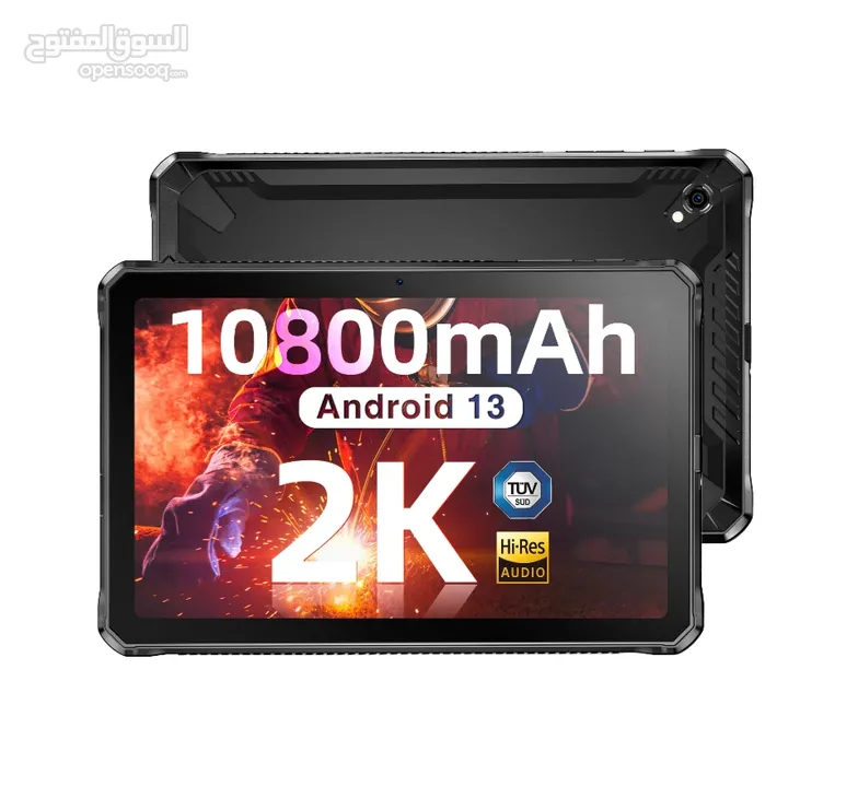 العرض الأقوى DOOGEE R10 لدى العامر موبايل