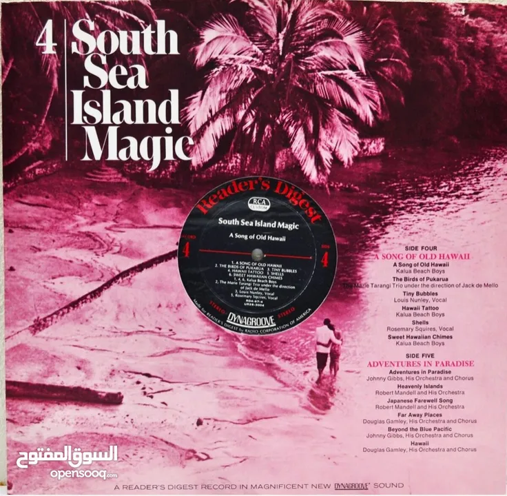 Vinyl - Phonograph records أسطوانات أغاني، مجموعة من أغاني و موسيقى 60 و 70