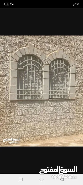 ابو جود لتوريد كافه انواع الحجر الطبيعي