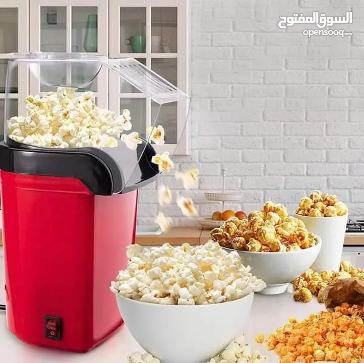 ماكنه صنع بوشار بدون زيت الصحيه المنزليه اله البوشار فشار Popcorn