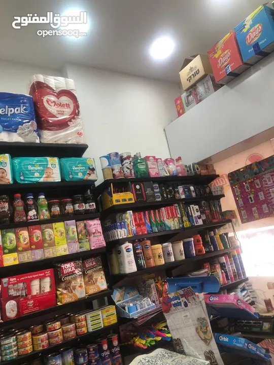سوبر ماركت للبيع بسبب السفر