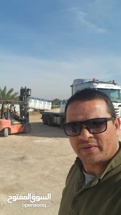 اكياس مواد بناء للبيع
