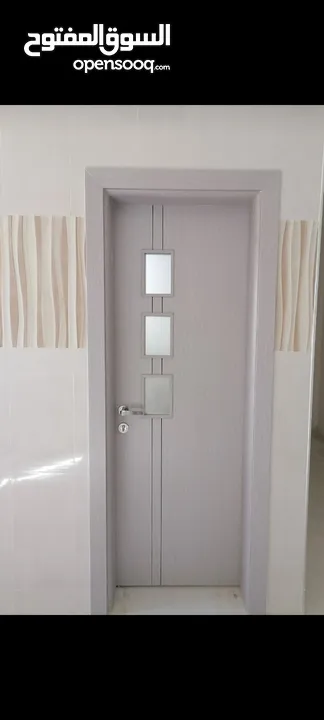 Toilet and kitchen Door