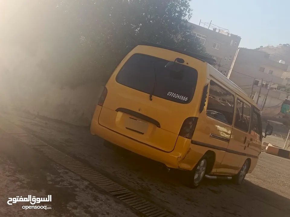 باص بصلاة علي النبي فحص كامل ماتور قير وكاله