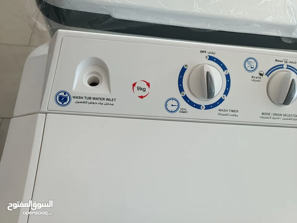 عرض نااار على غساله كسم الشامي 9 كيلو افضل نوع بالسوق