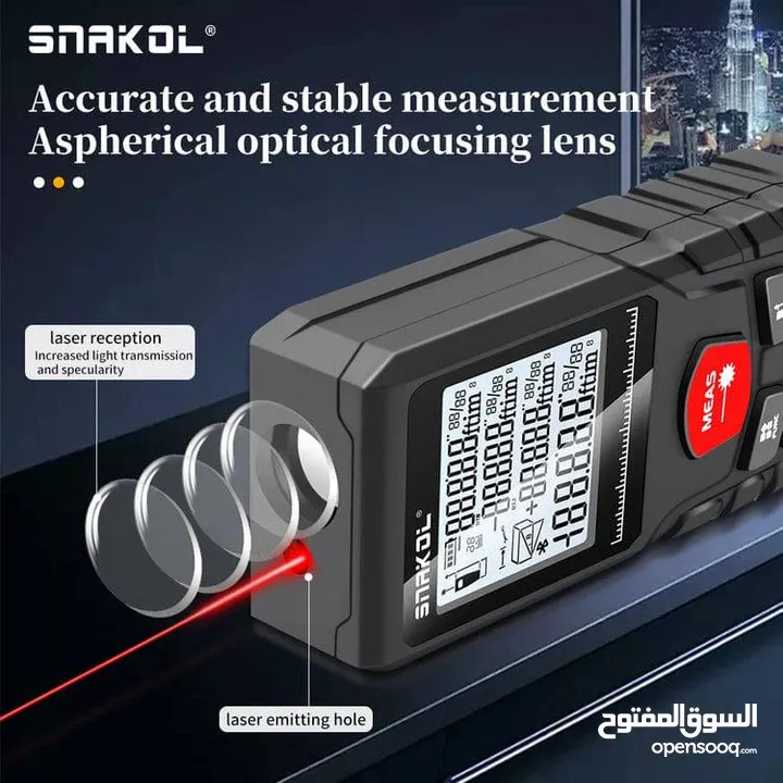 هل سئمت من القياسات اليدوية غير الدقيقة والمستهلكة للوقت؟ نقدم لك   متر الليزر الرقمي الذكي
