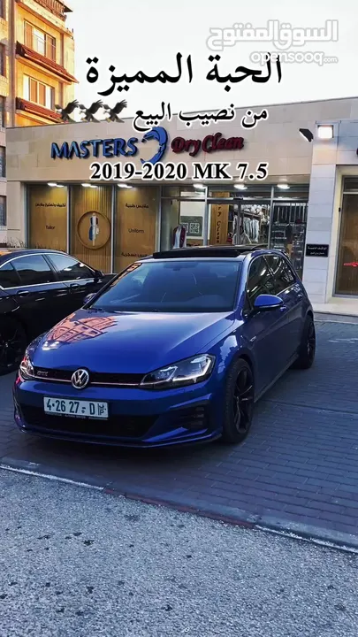 Golf Gti 2020