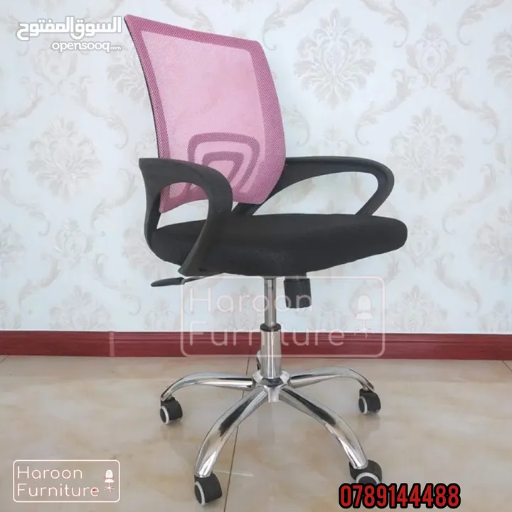 كرسي متحرك للدراسه والموظفين مريح للساعات الطويله \