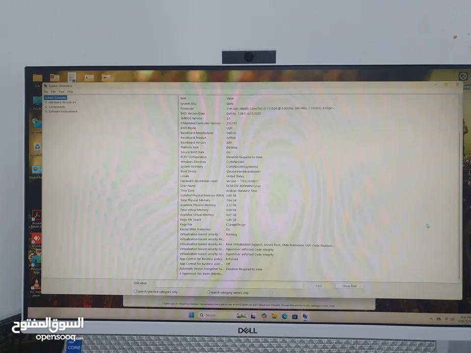 Next-Gen Dell 21" – Superfast, Upgraded & Faultless like new very good computer with camra