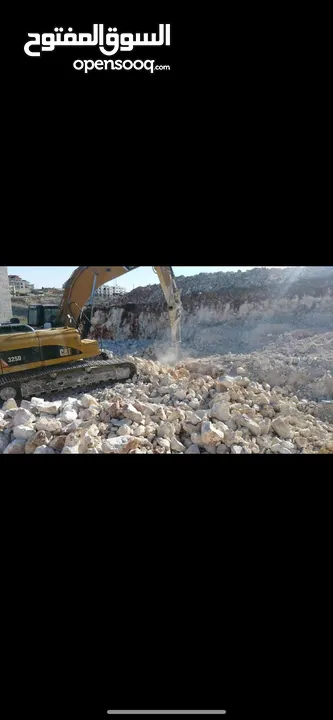 باجر جنزير 2007