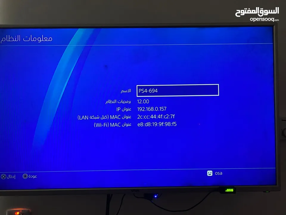 بلي 4 سلم ذاكره 500  مع اقراص  1- gta5 2-ببجي  مع جميع الي بالصور  اليدات عدد 3  وحدة جديده تجارية