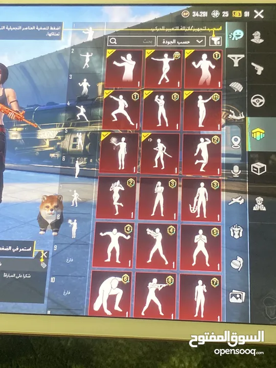 ايباد 8 فيه كسر + حساب ببجي  المكان شارع الجامعه  128G