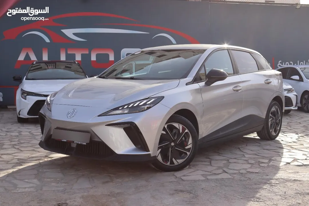 ام جي 2023 كهربا بطارية كبيرة 64 أقساط بدفعة أولى تبدأ من 1000 تسليم مفتاح وقسط شهري يبدأ من 290