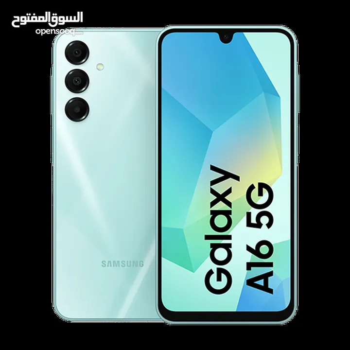 SAMSUNG A16 ( 256GB ) / RAM 8 NEW /// سامسونج ايه 16 ذاكرة 256 رام 8 الجديد