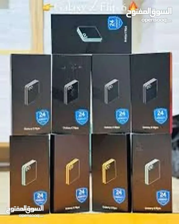جلاكسي زد فليب 6 5G جديد افضل كفالة الوكيل الرسمي جميع الالوان // Z Flip 6 5G 256/512