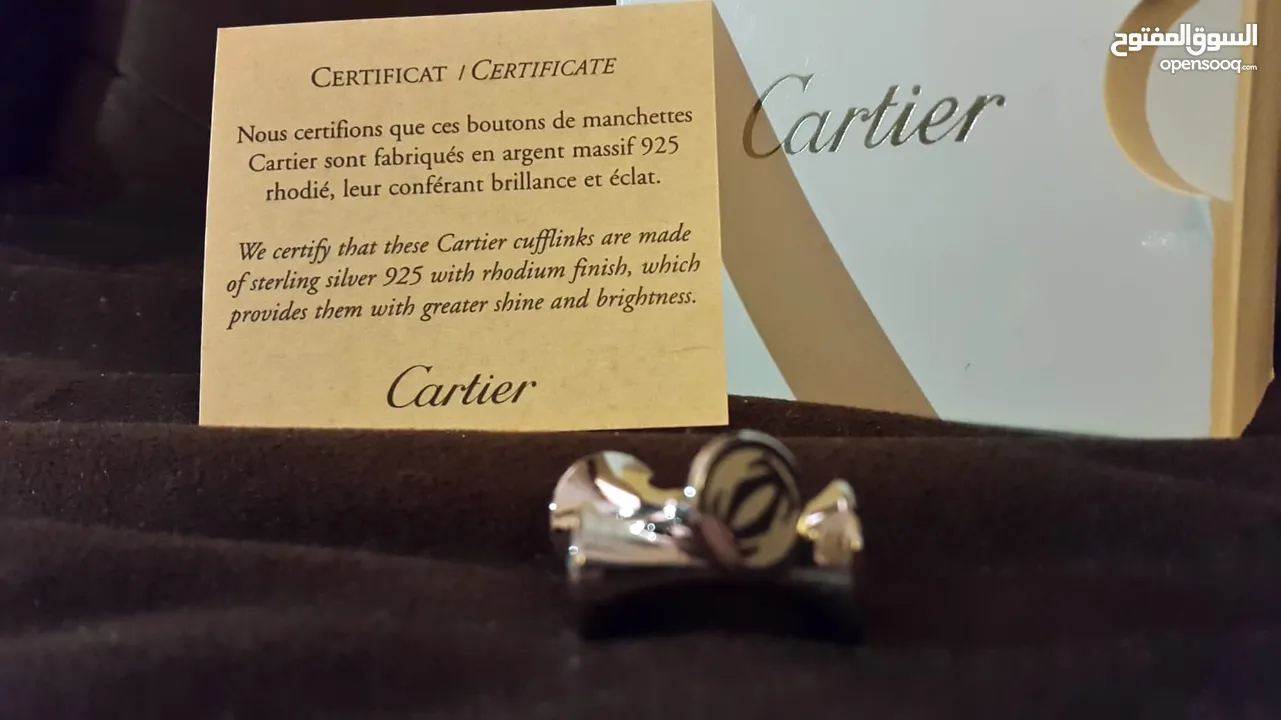 Cartier Cufflinks
