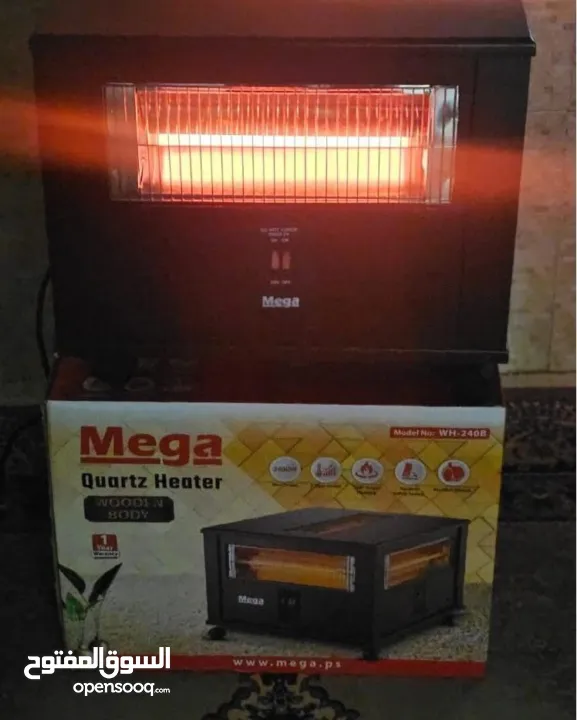 صوبة الطاولة من ماركة Mega مش مجرد صوبة... دفا يغيّر جو البيت من أول دقيقة