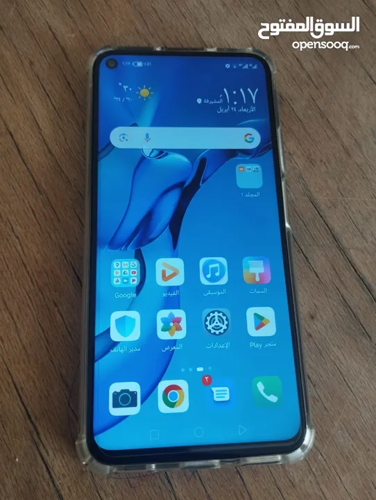 HUAWEI nova 5T