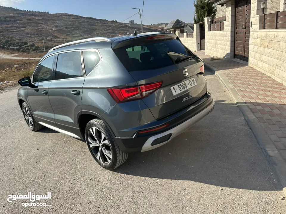 أتينا ترخيص 2021 جديدة