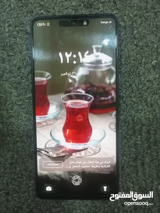 هاتف TECNO CAMON 20pro