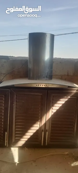 نشتري نشتري جميع انواع المطابخ المنيوم والبلوط نئتيك أينما كنتم