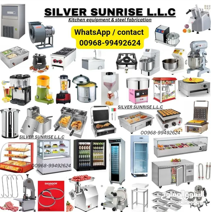 kitchen equipments and steel fabrication