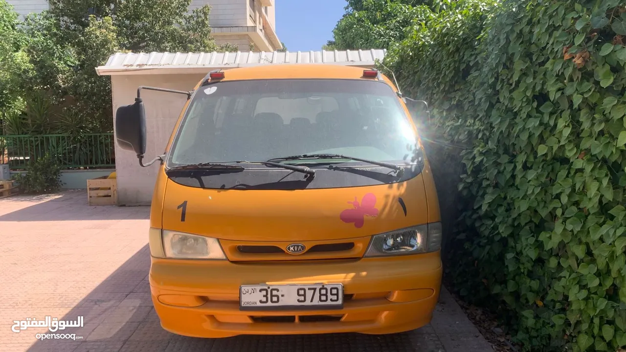 باص كيا صغير للبيع موديل 2002